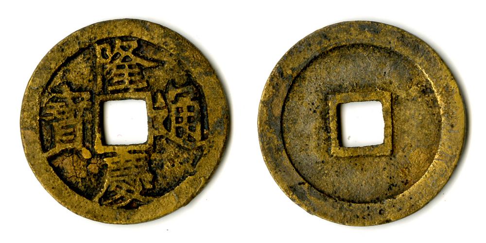 图片[1]-coin BM-1883-0802.1227-China Archive